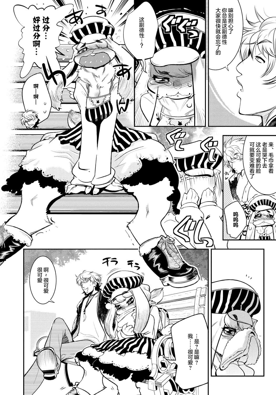 04