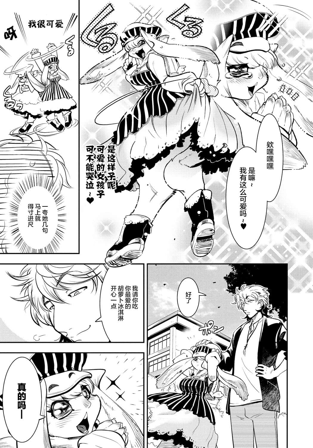 05