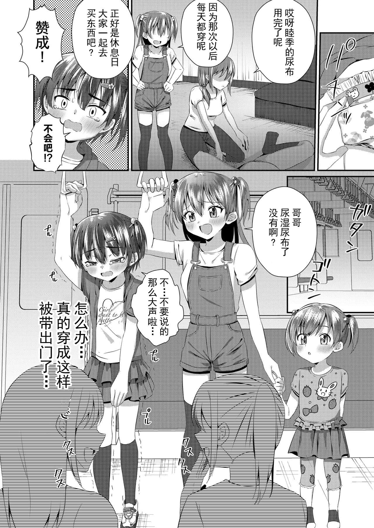 09