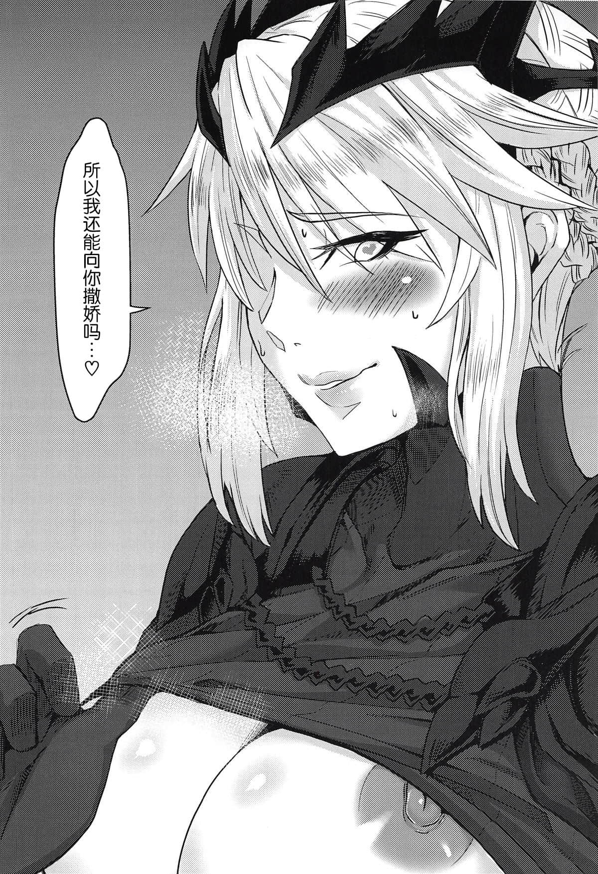 35