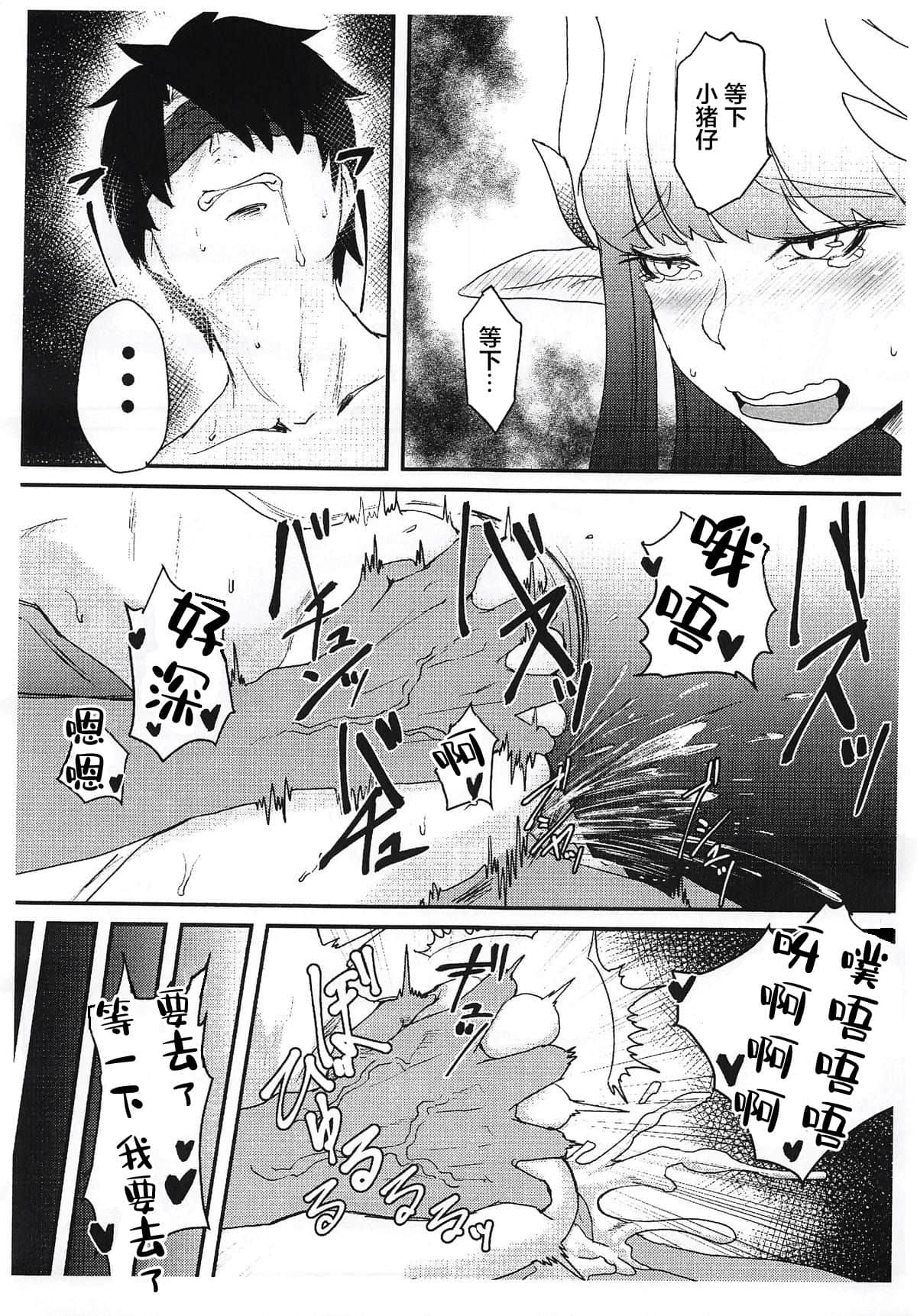 42