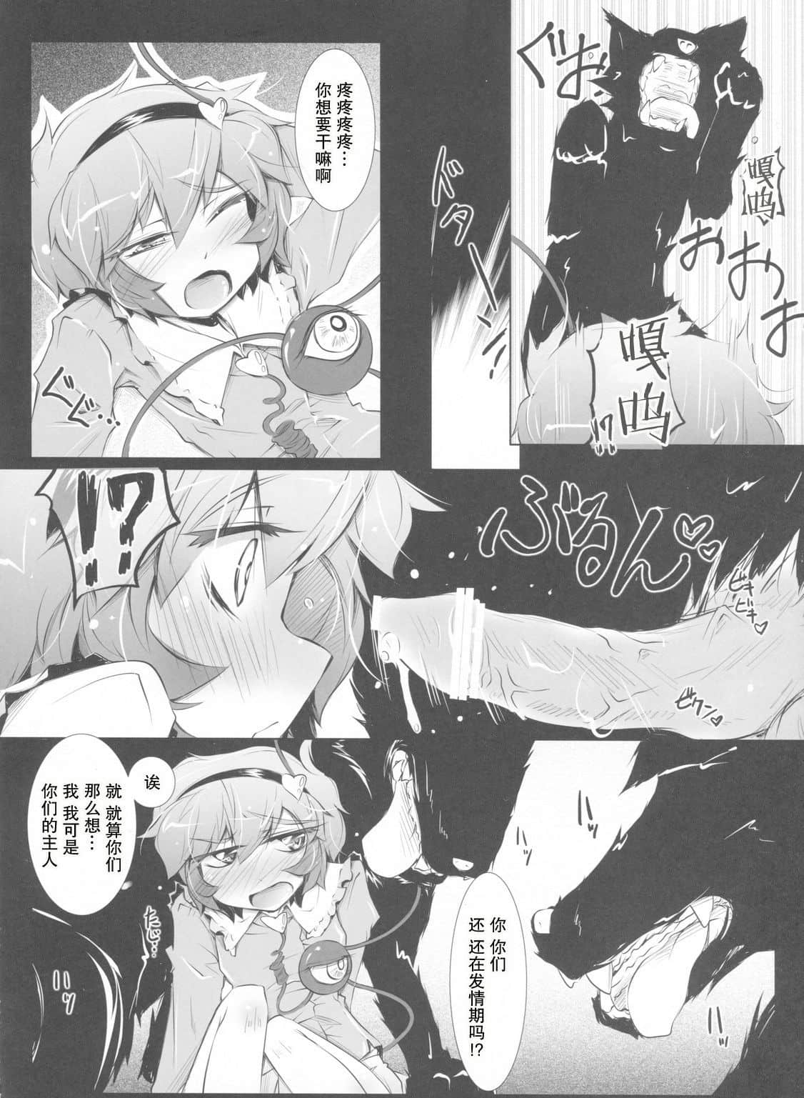 09
