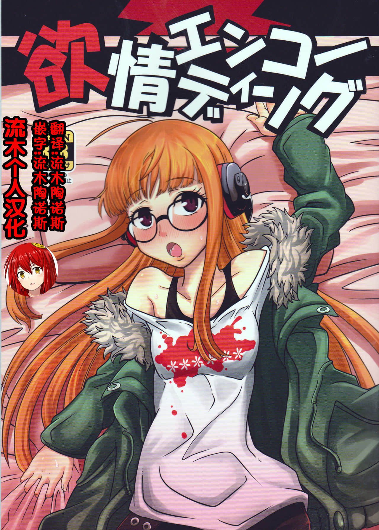 01