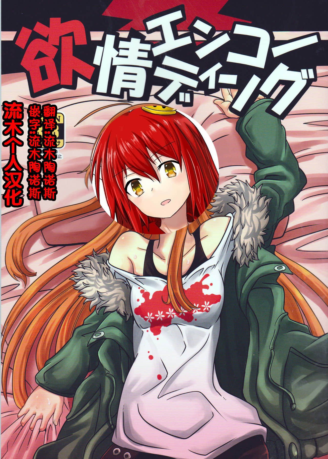 02