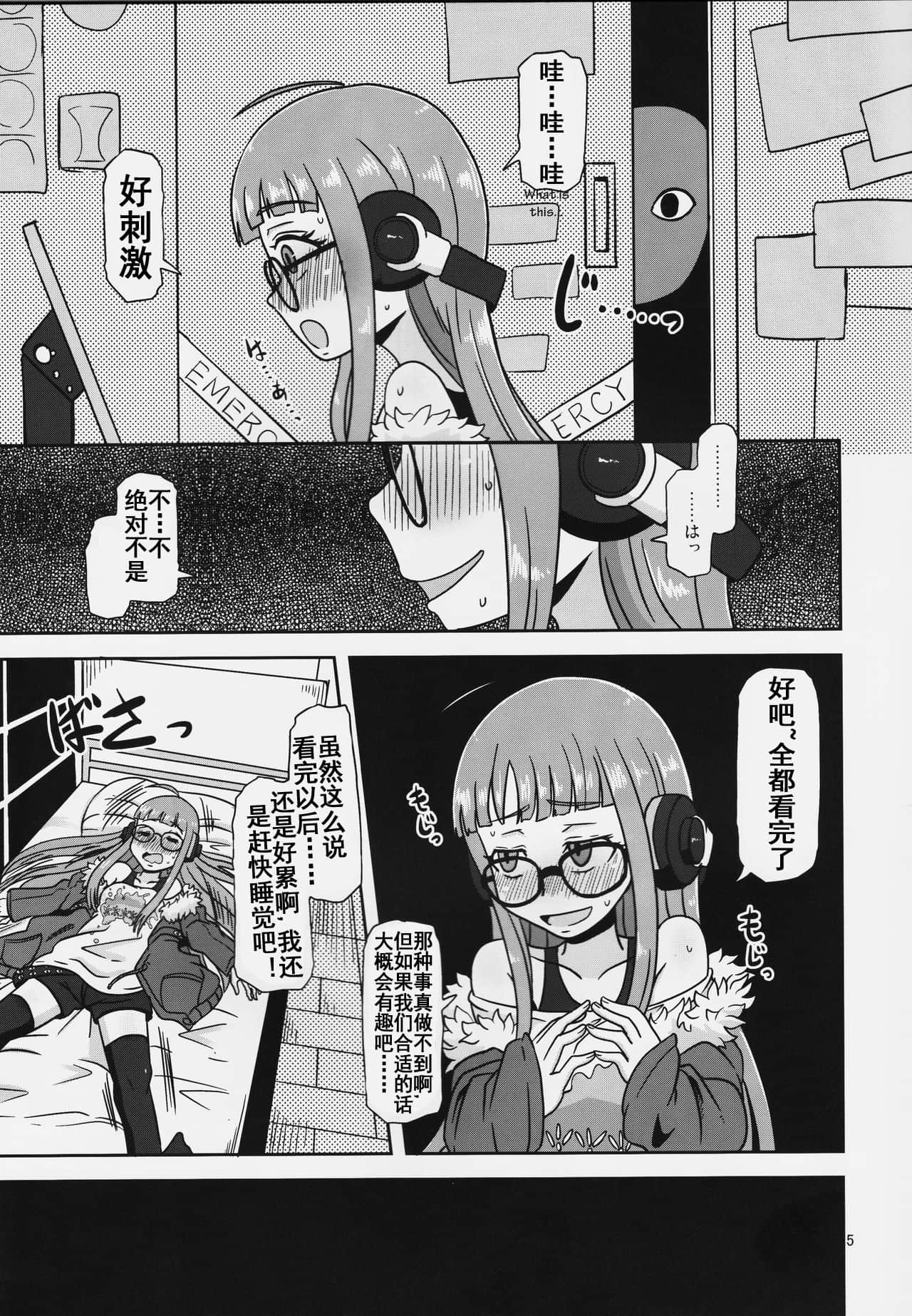 05