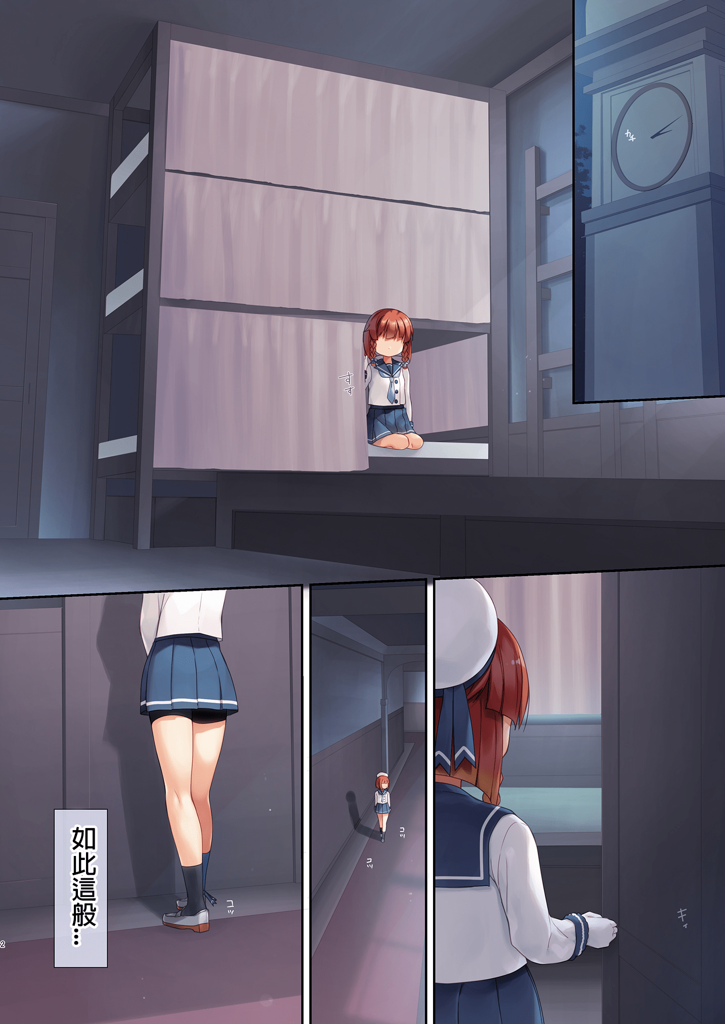T002