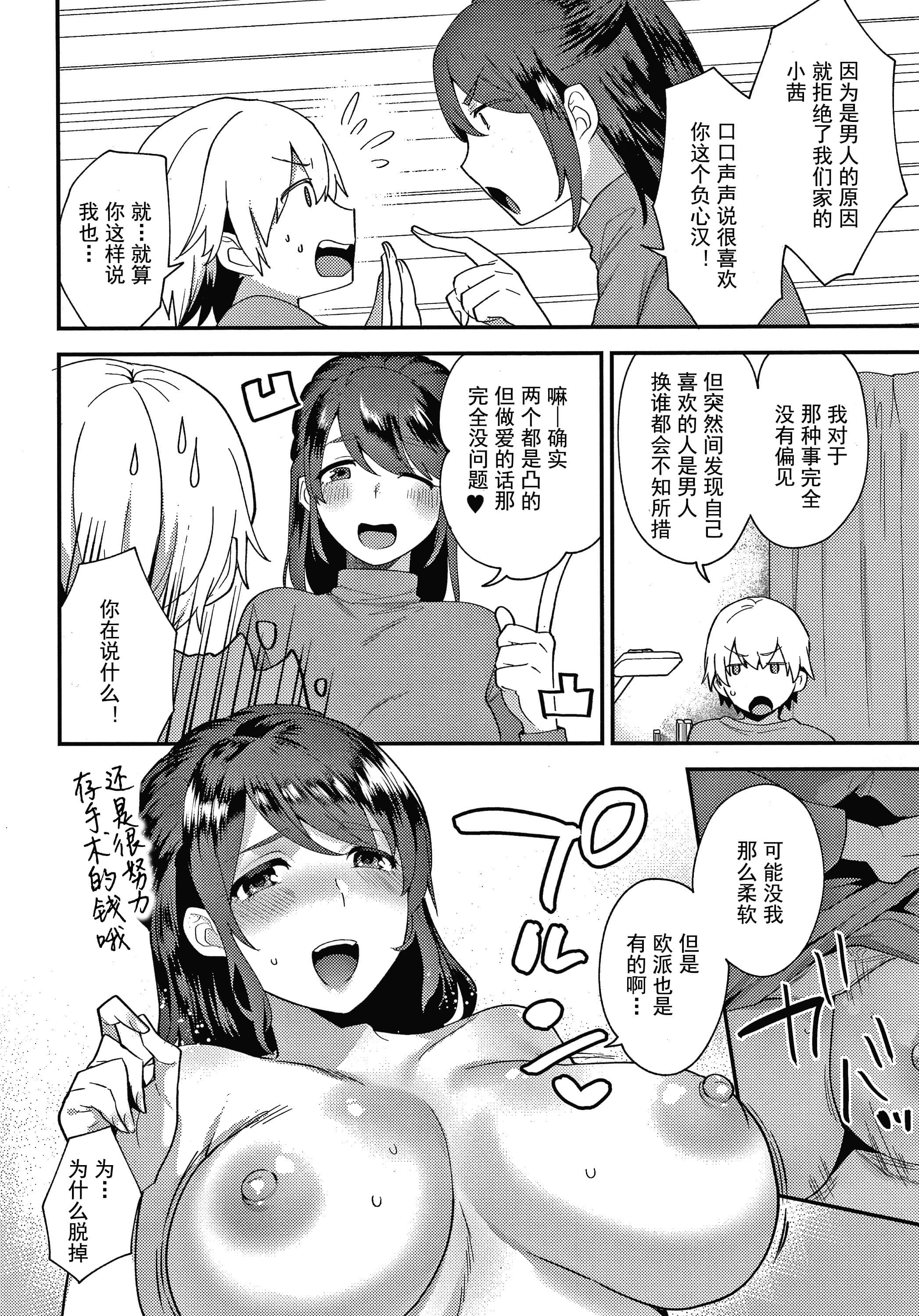 P152_1