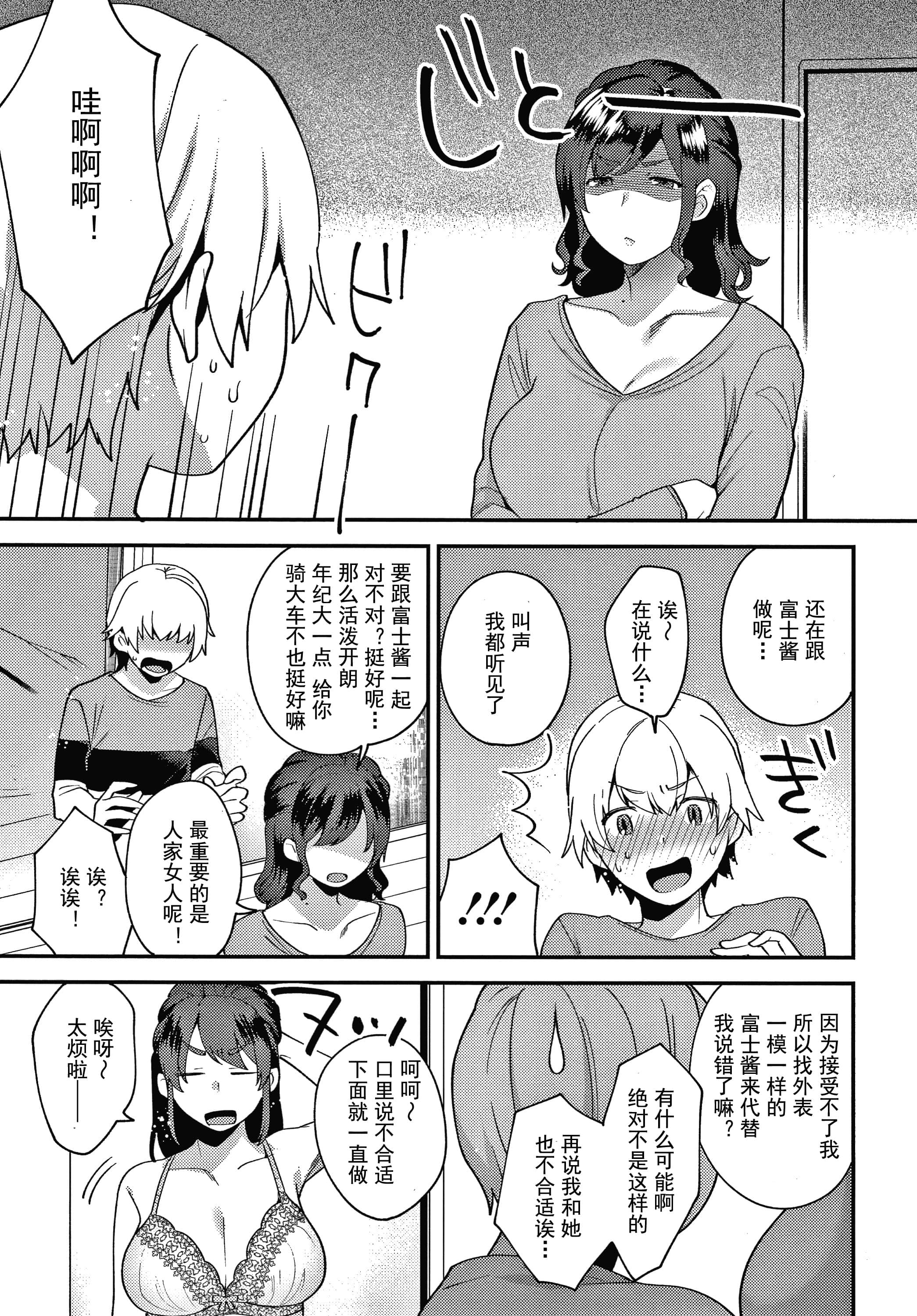 P163
