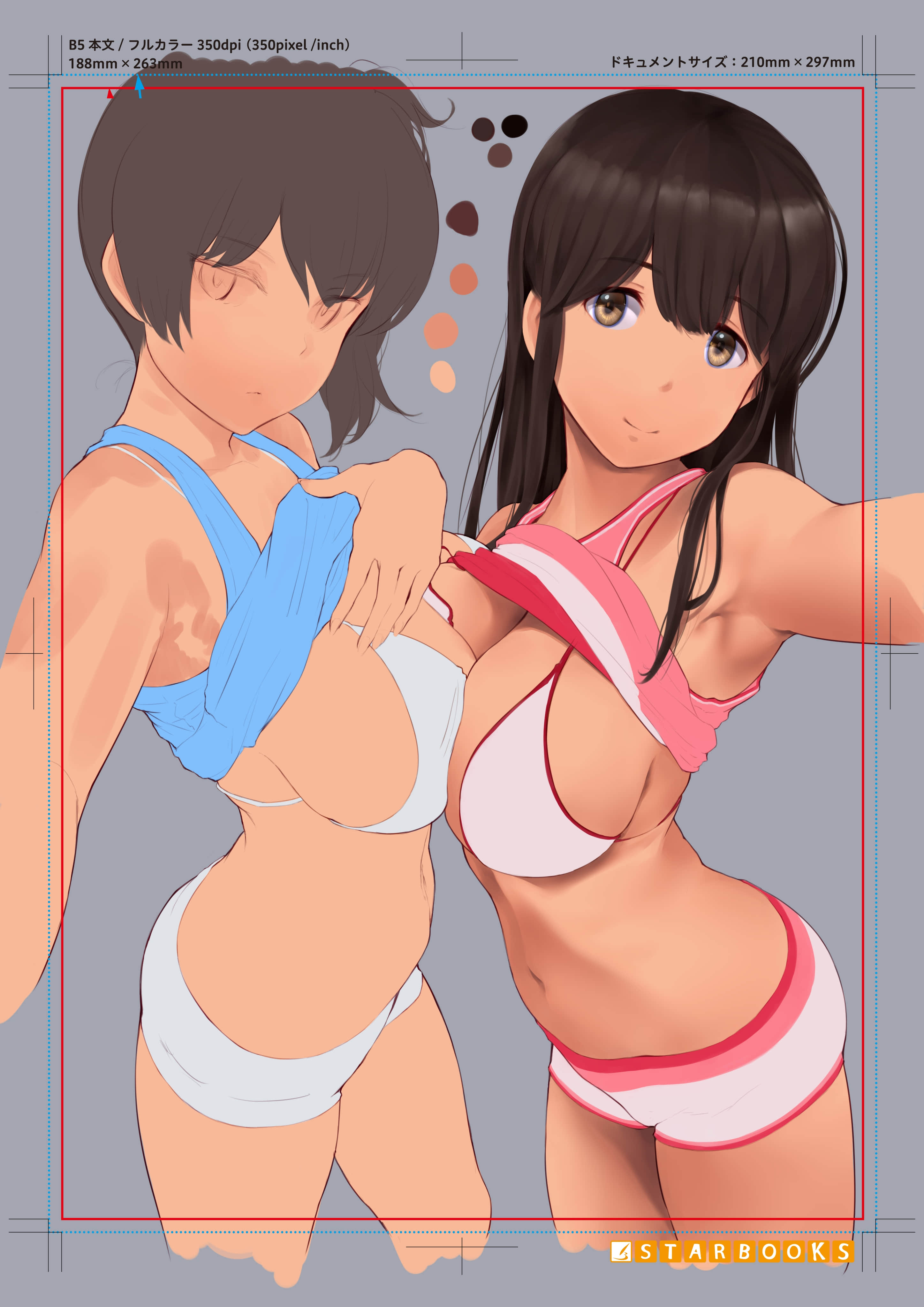 005_KagaAkagi