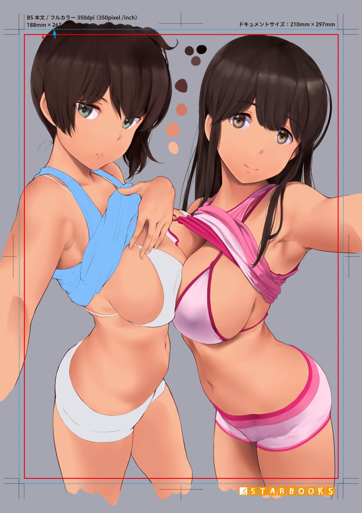 006_KagaAkagi