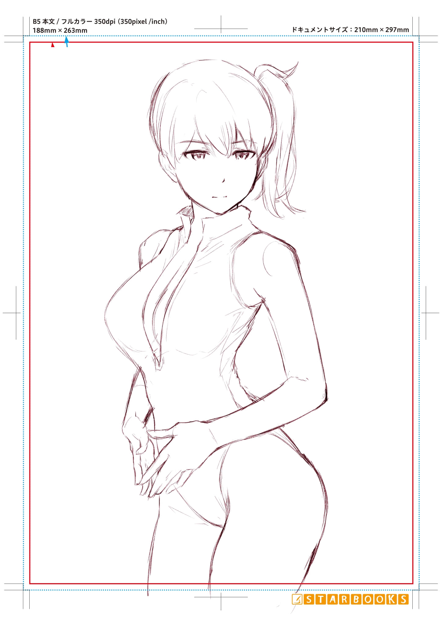 019_Kaga