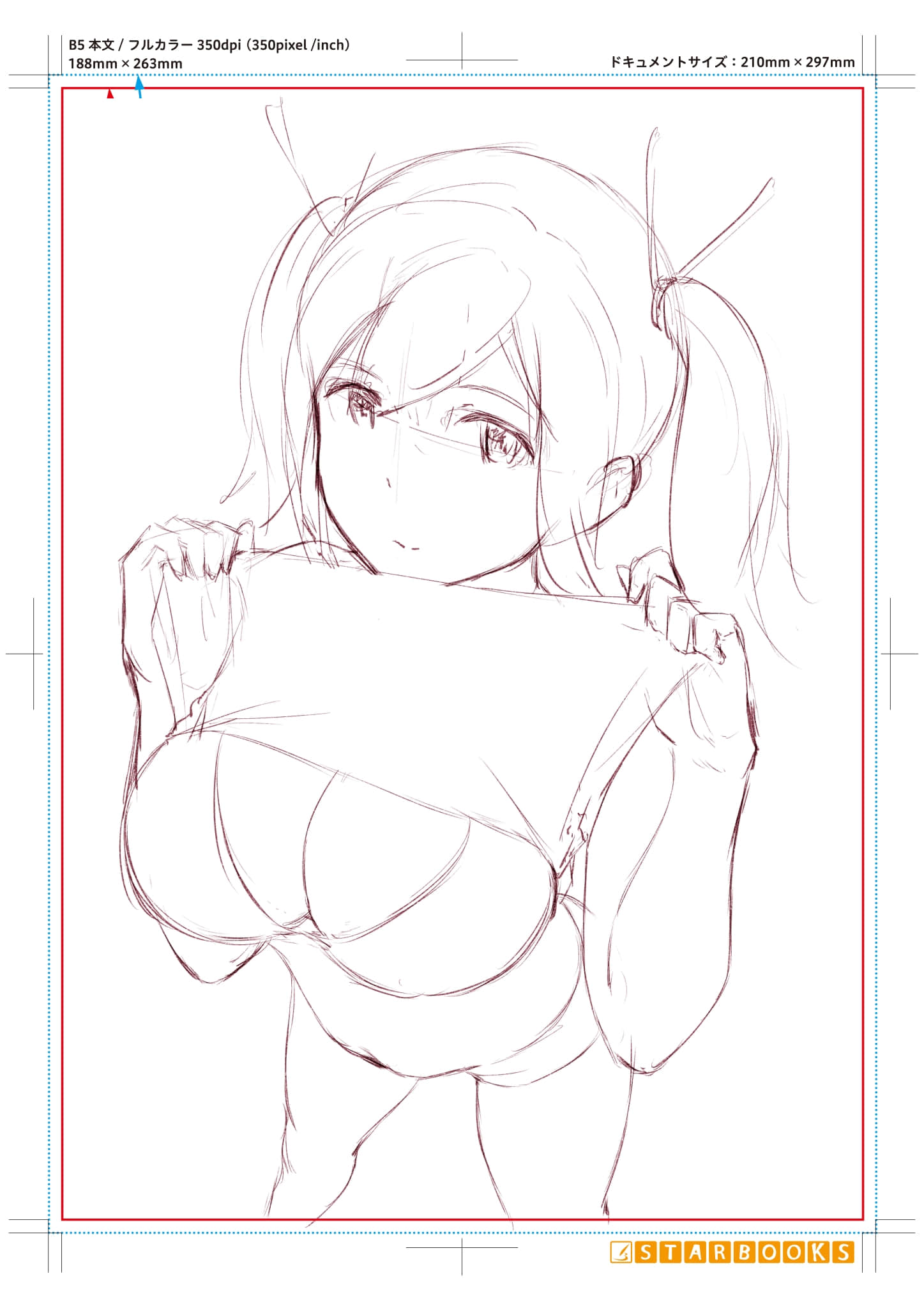 020_Souryuu