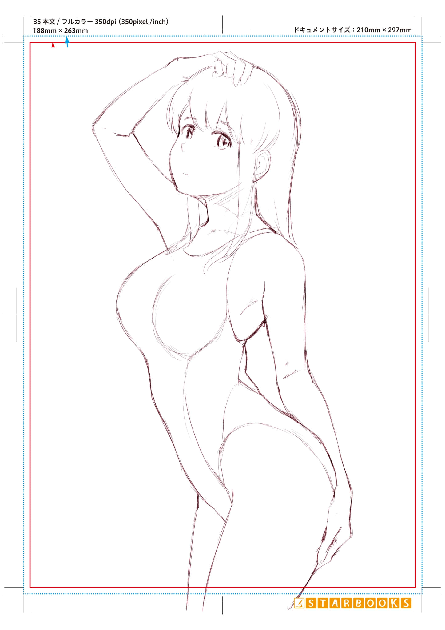 021_Akagi