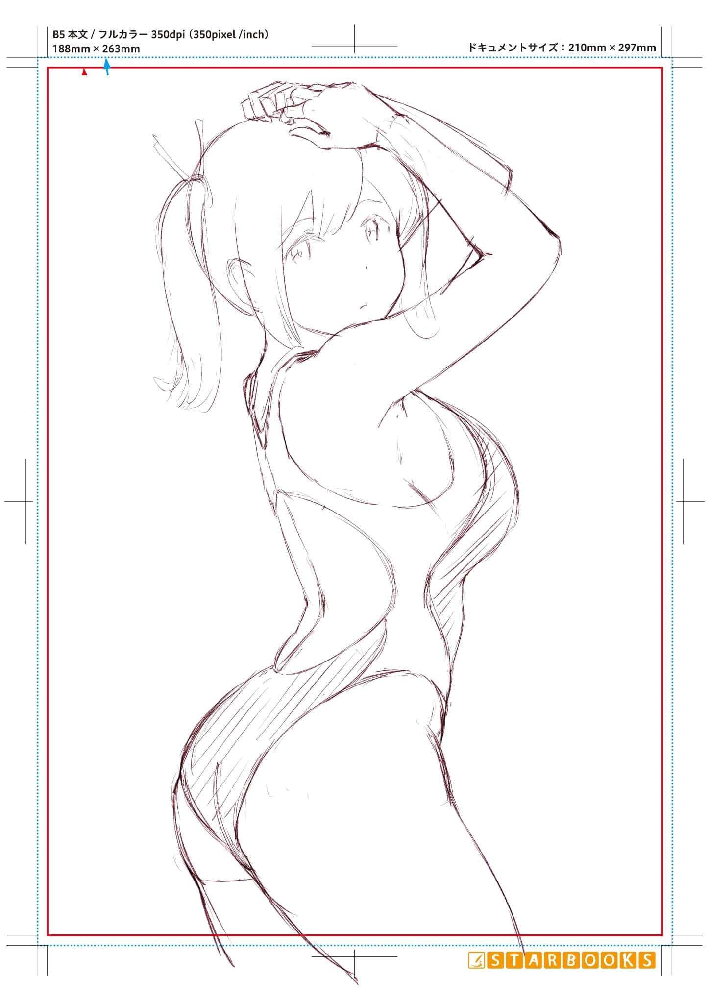 022_Souryuu