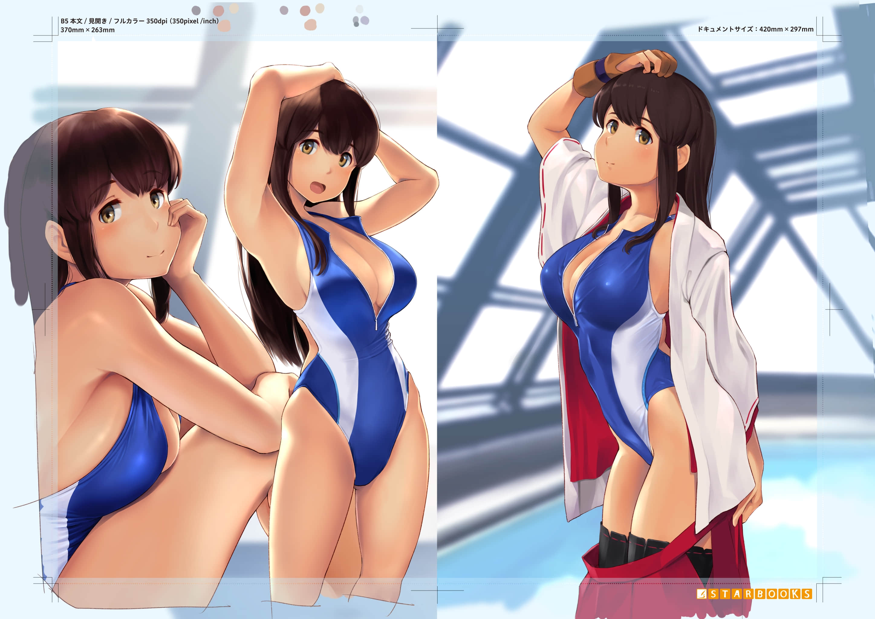 039_Akagi