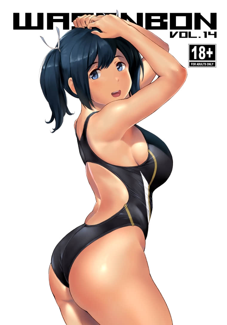 087_Souryuu