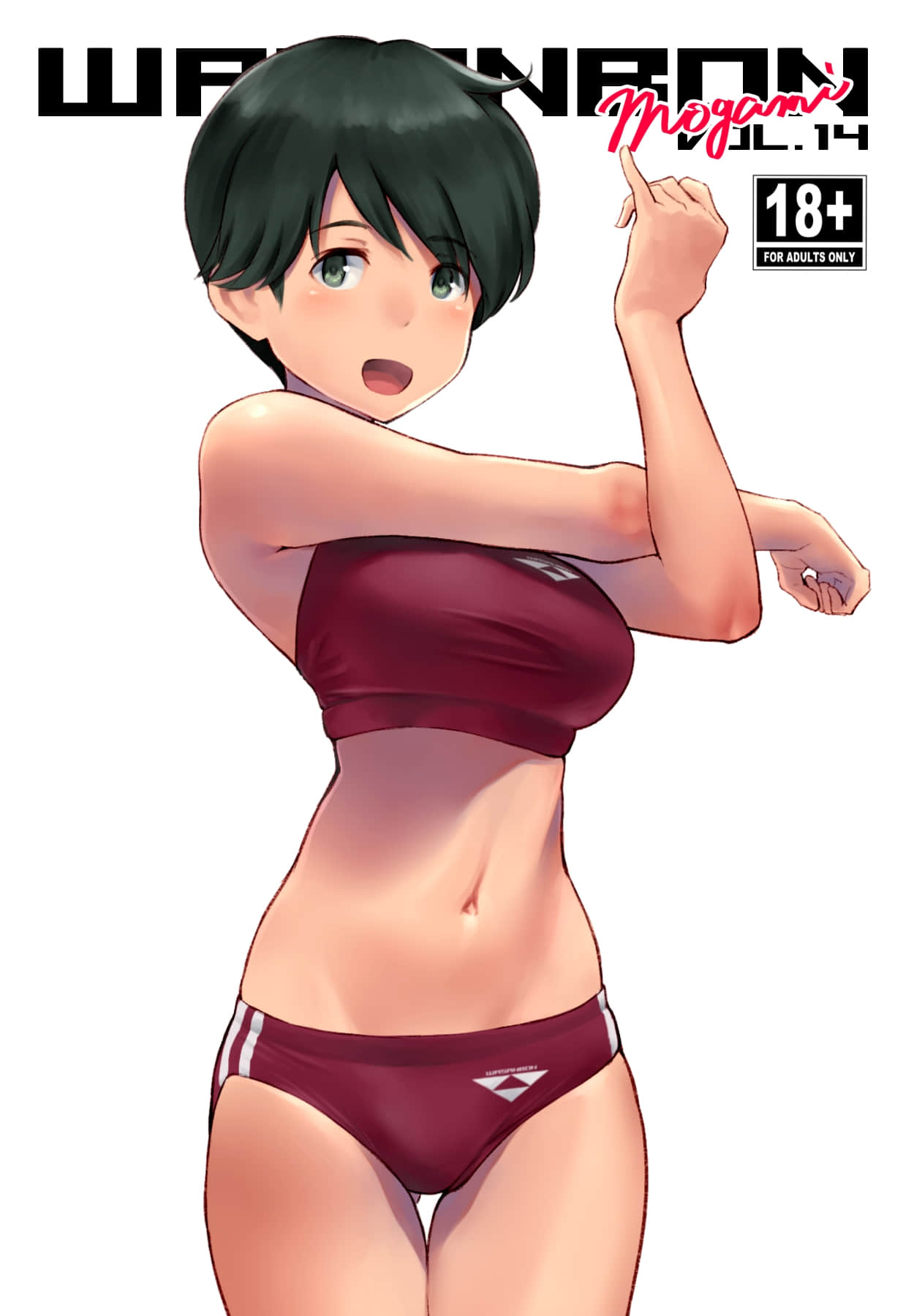 099_Mogami