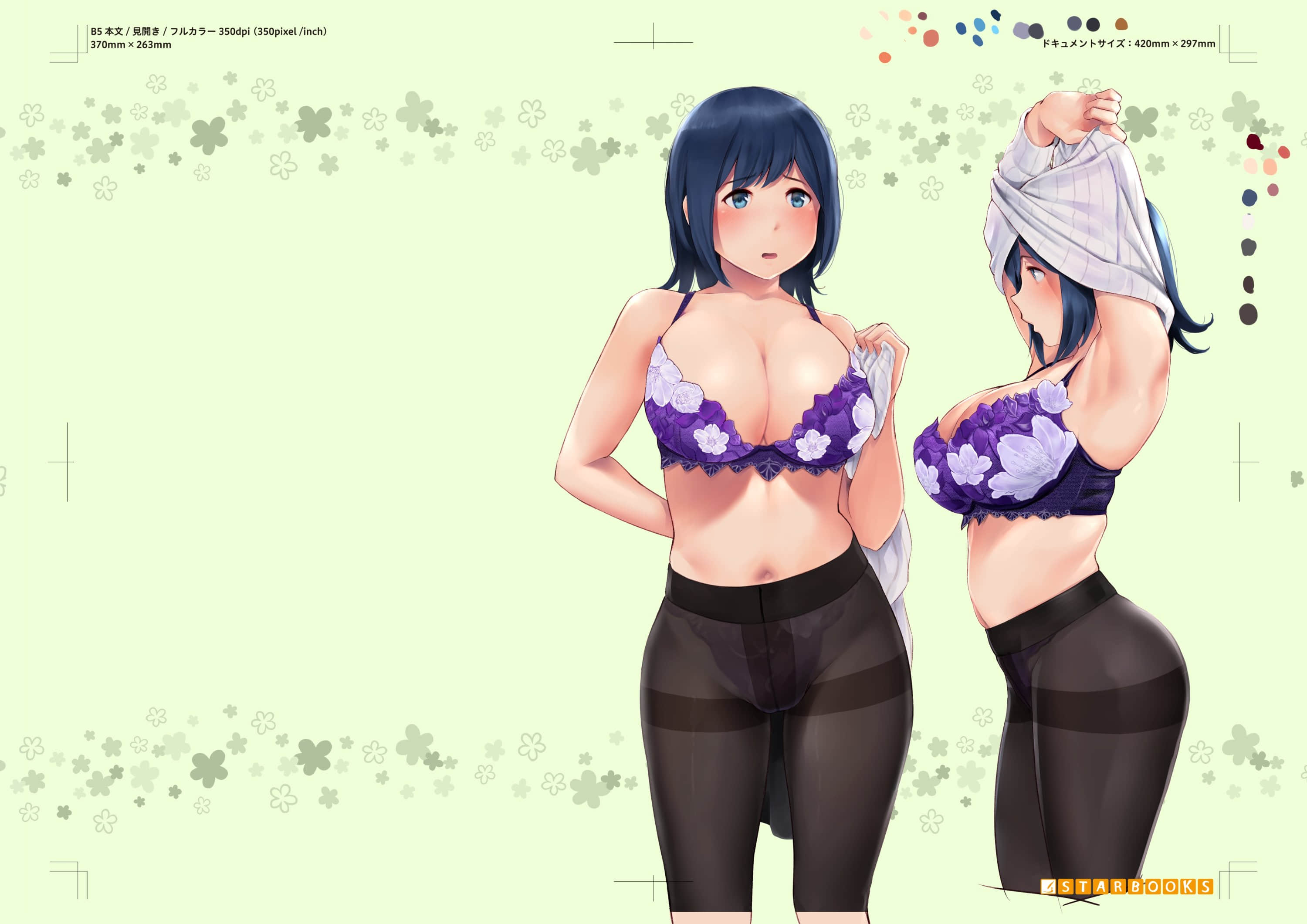 141_Souryuu