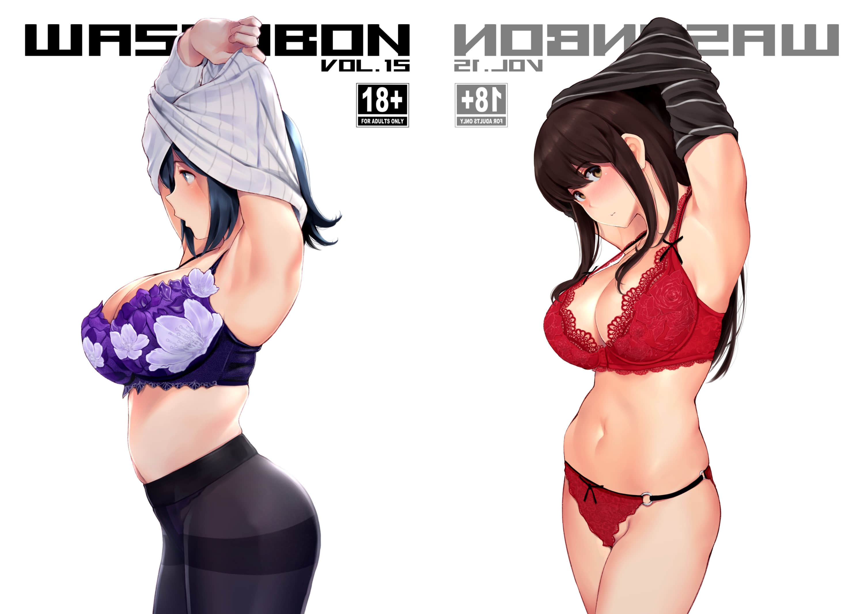 191_SouryuuAkagi