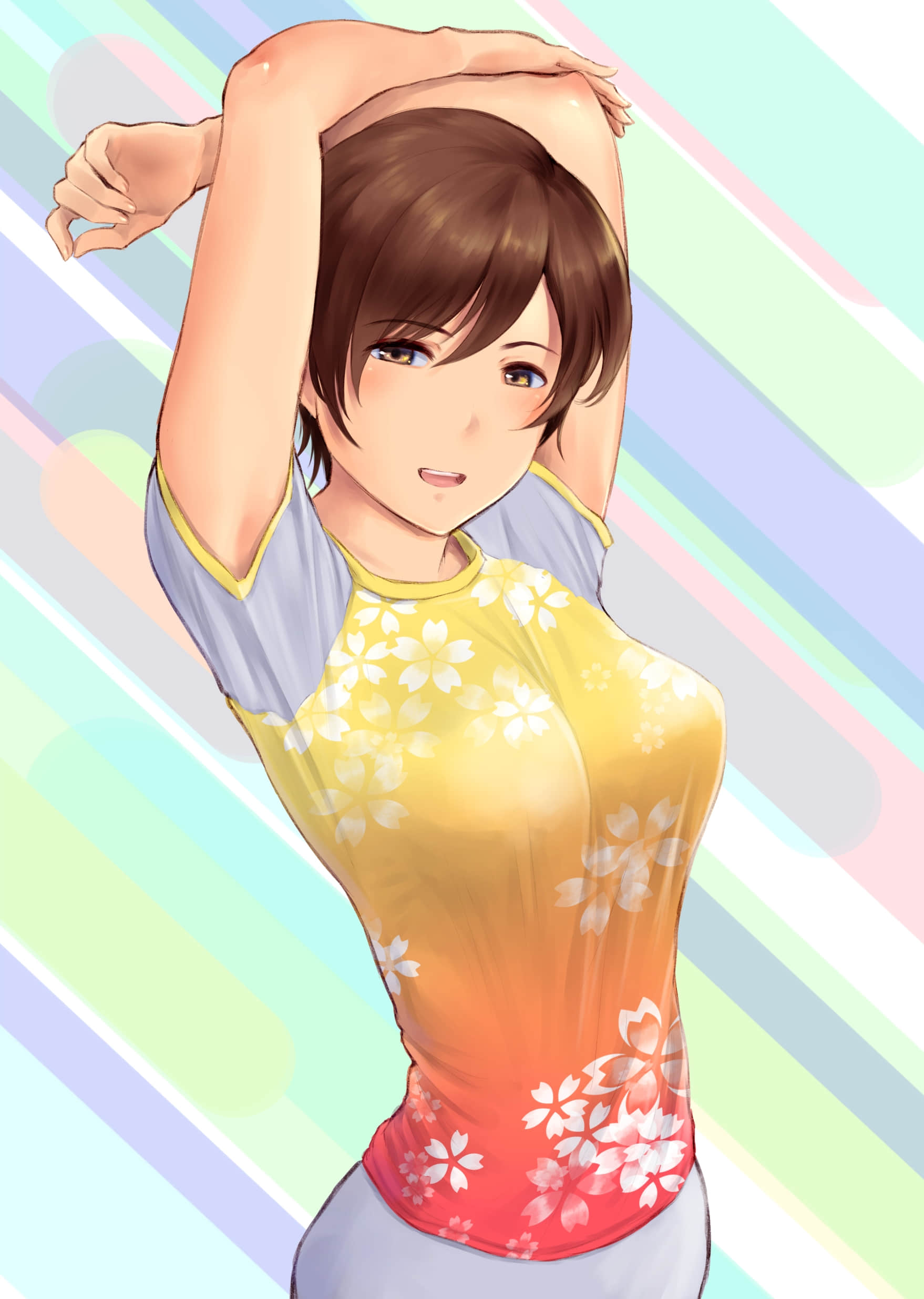 224_Rin