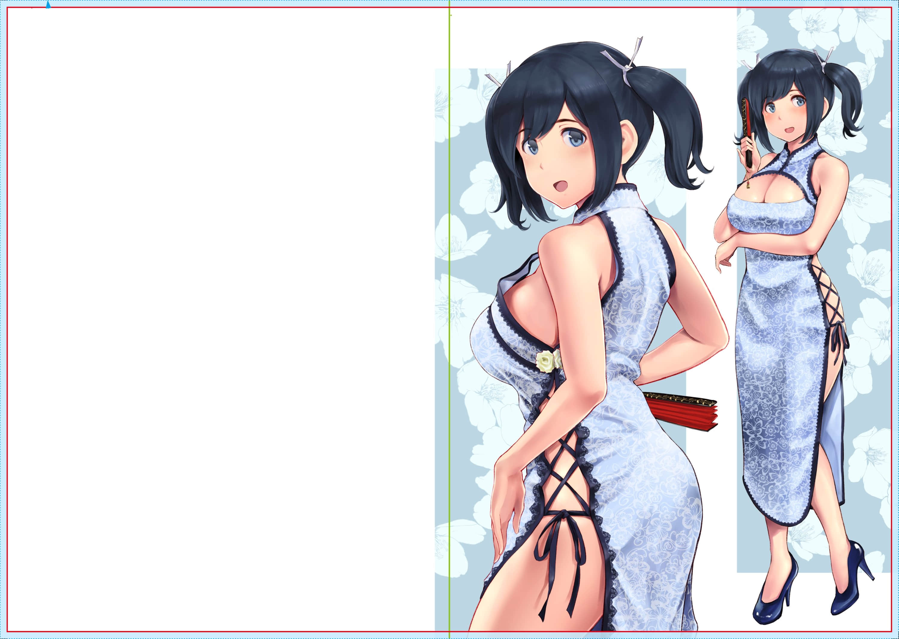 269_Souryuu