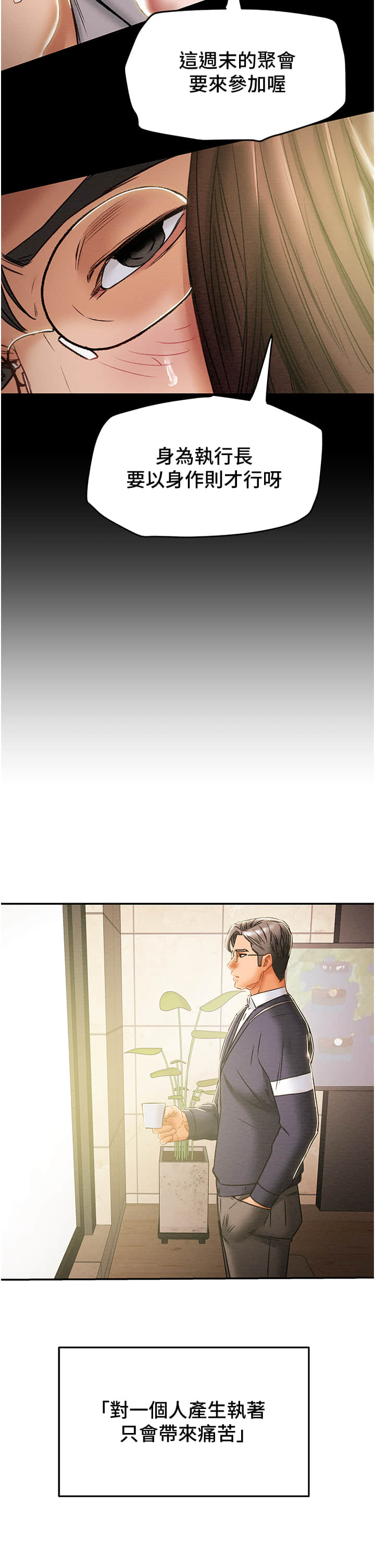 49_10
