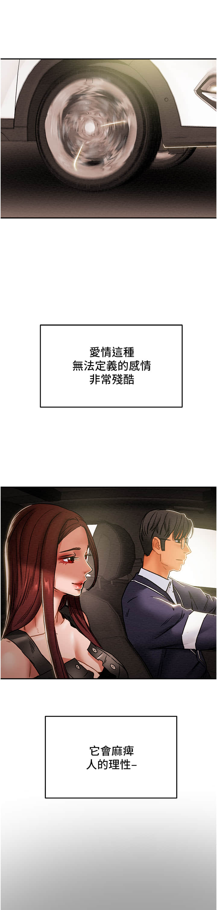 49_24