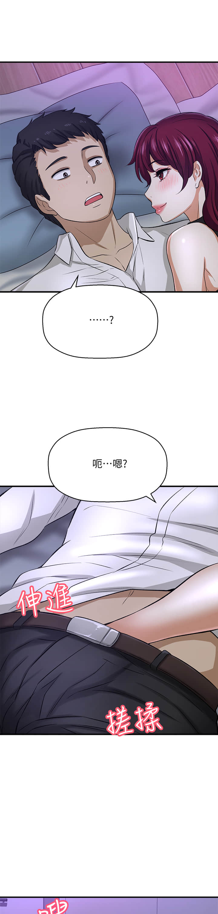 29_44