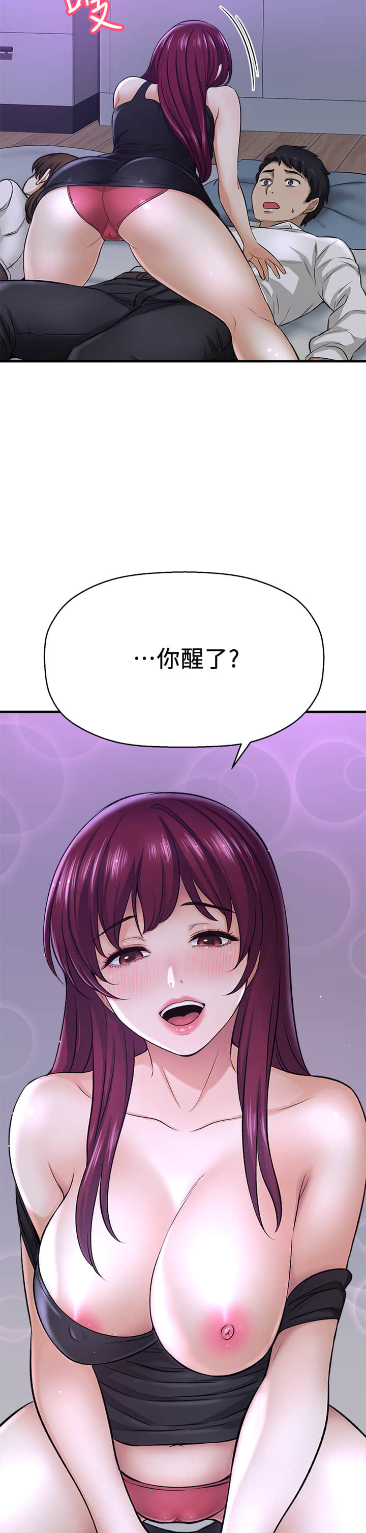 29_45
