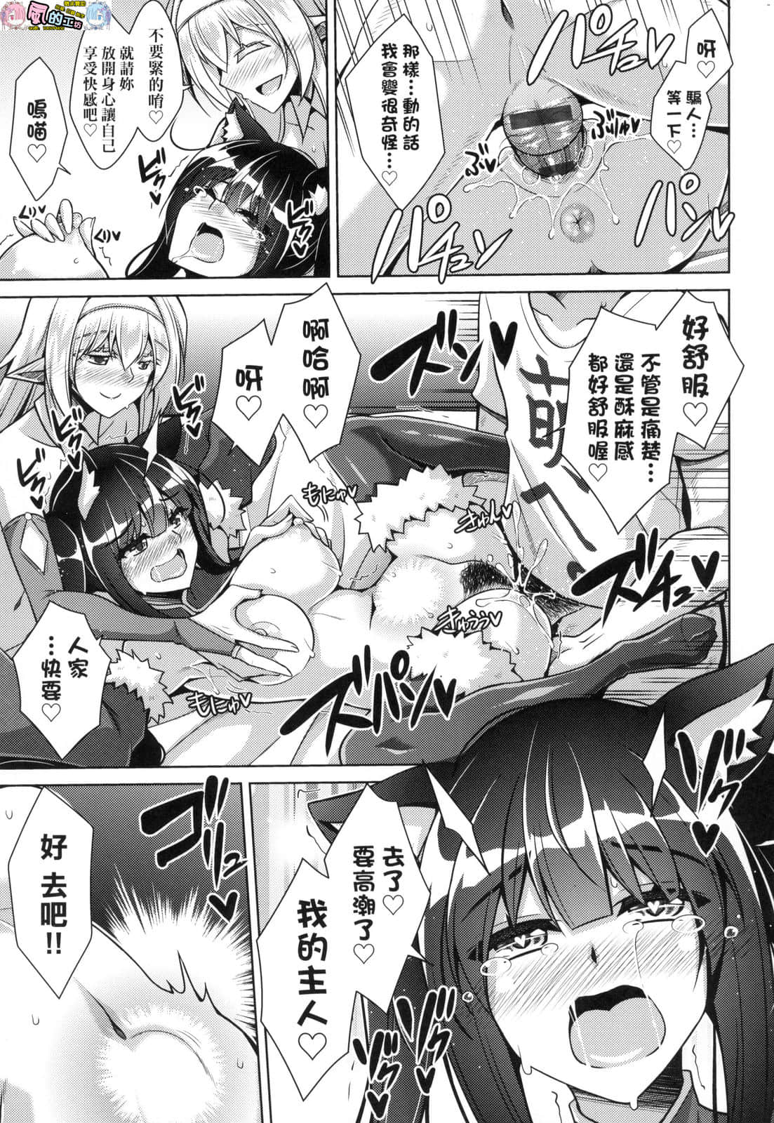 風的工房 057