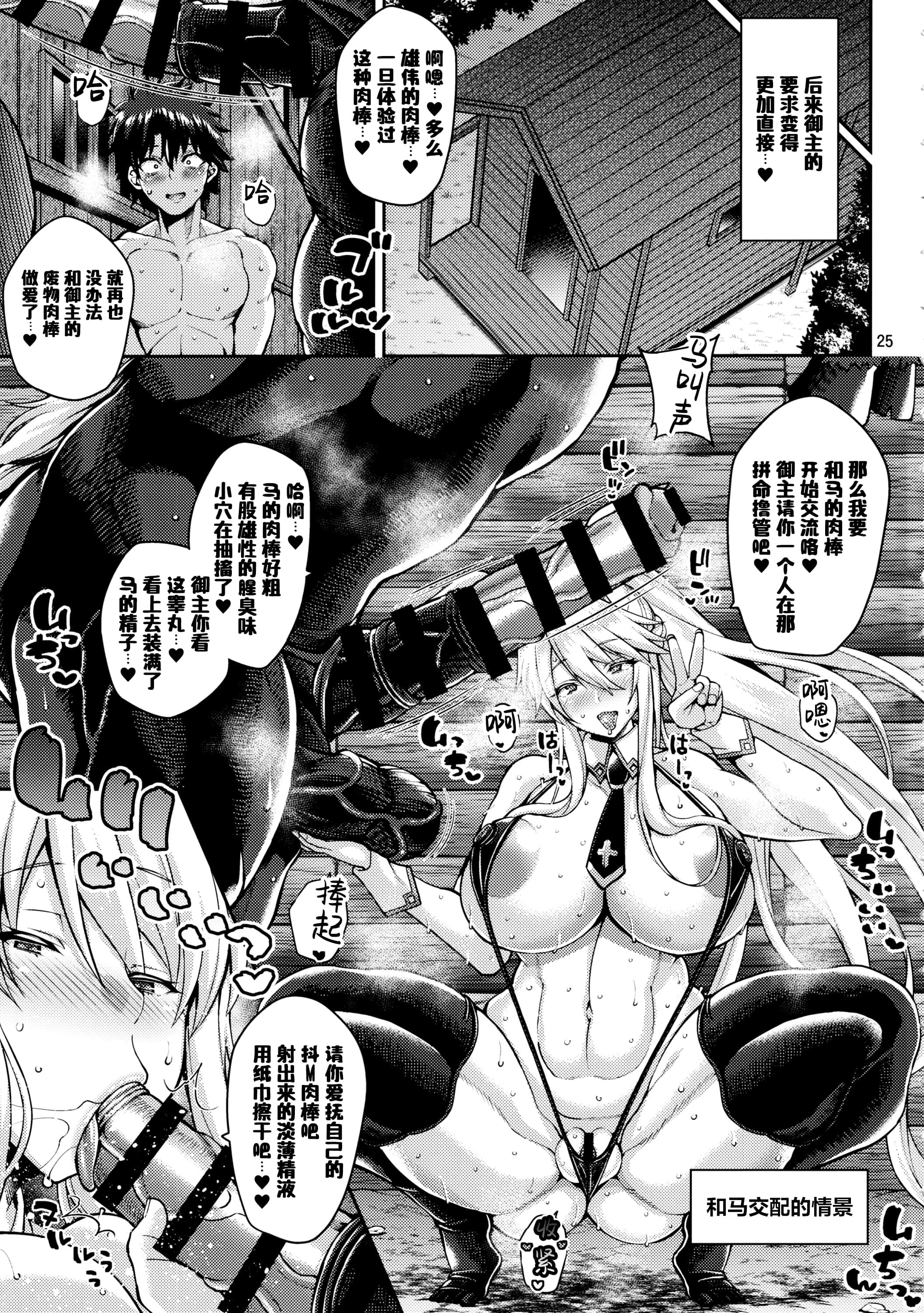 024