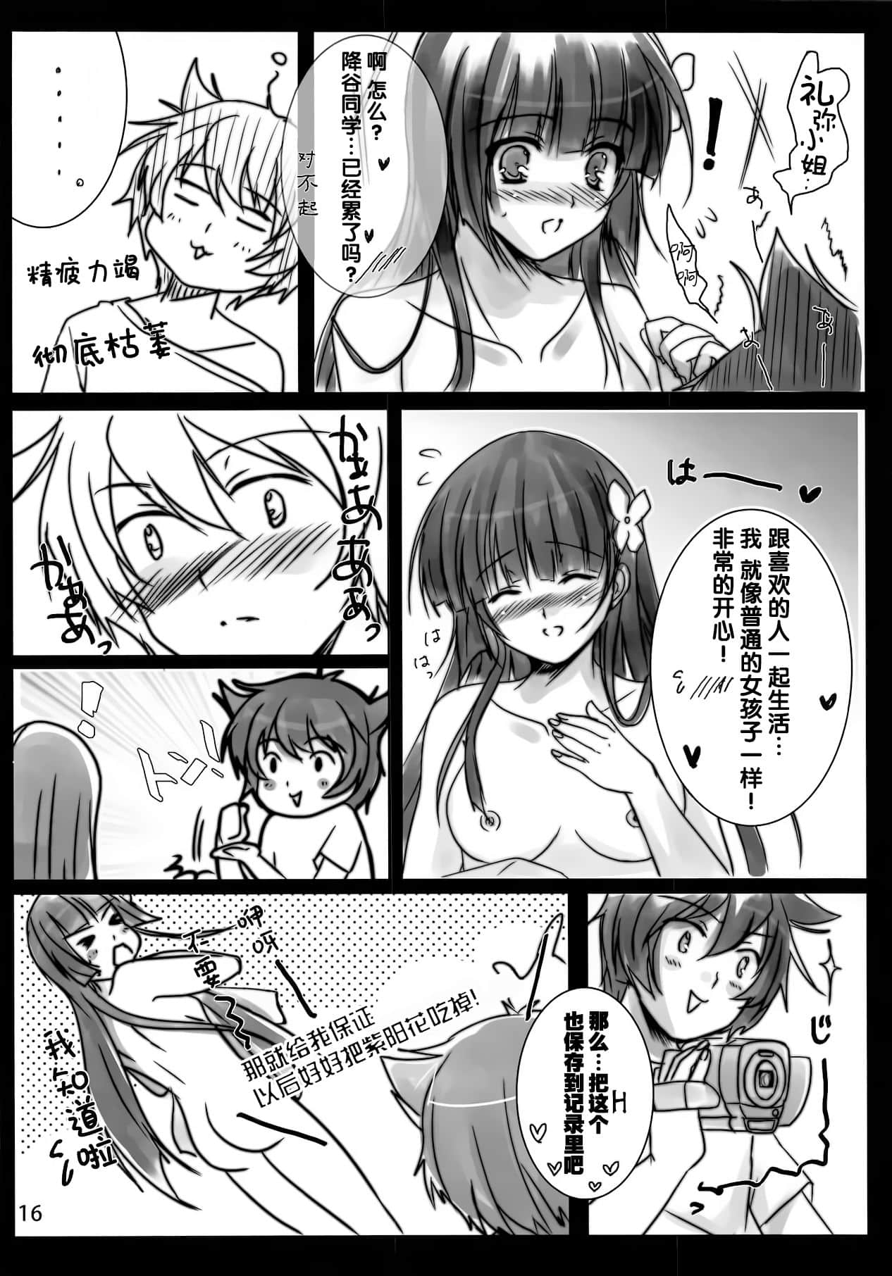 015