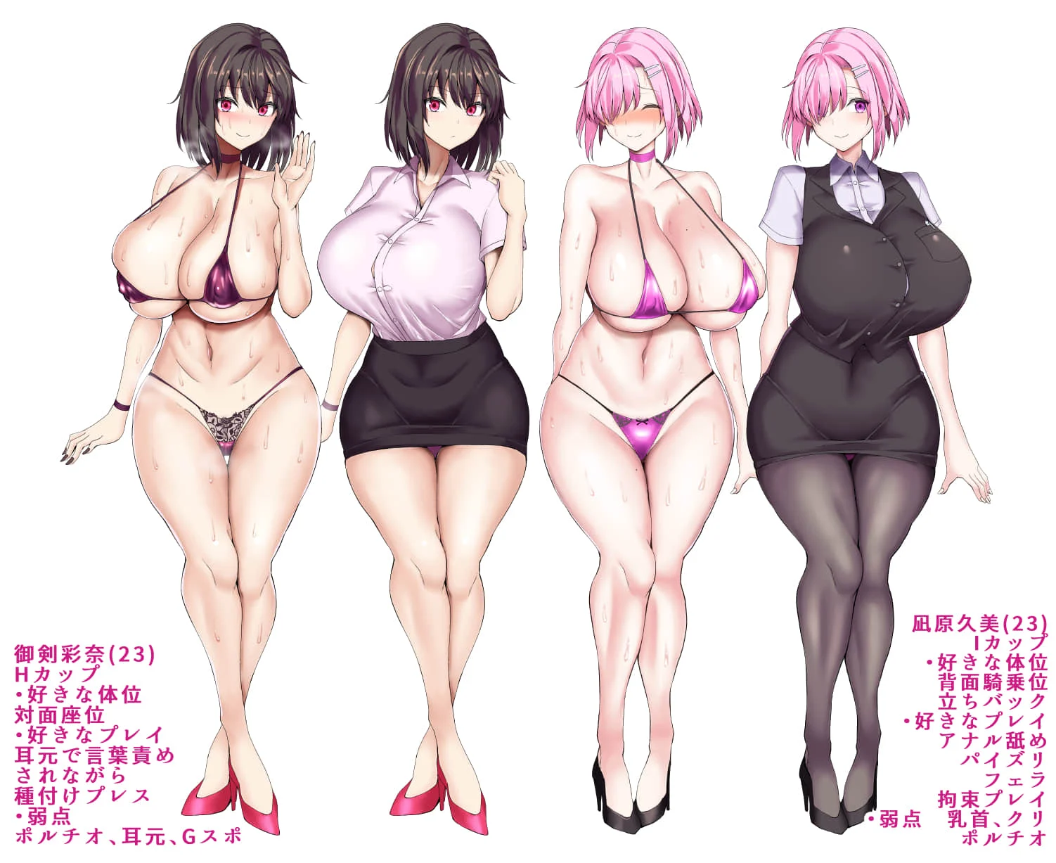 02__000