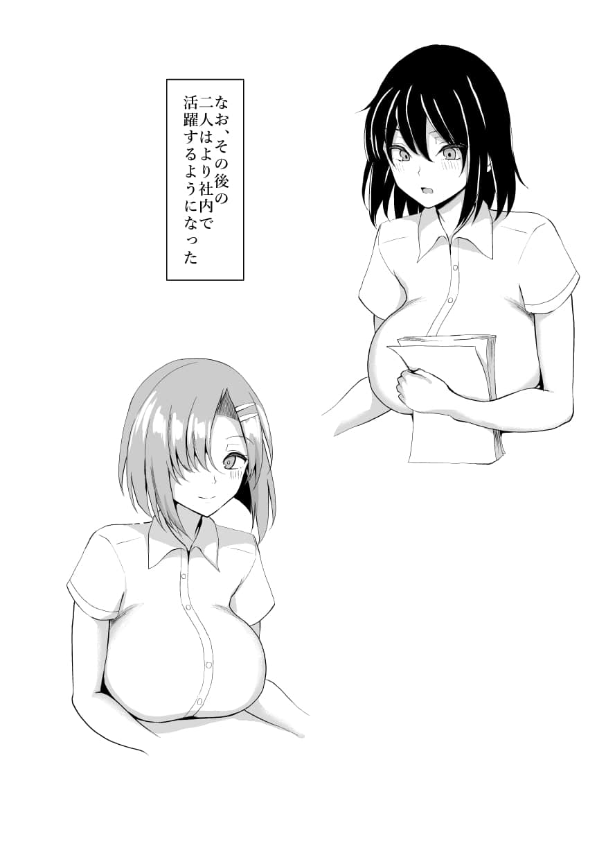 59__057