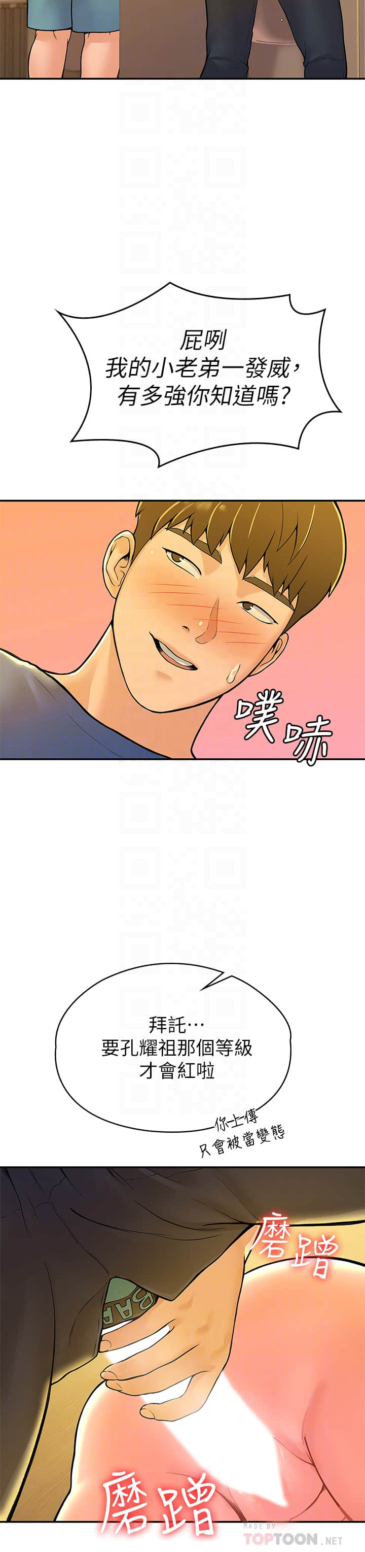 39_17
