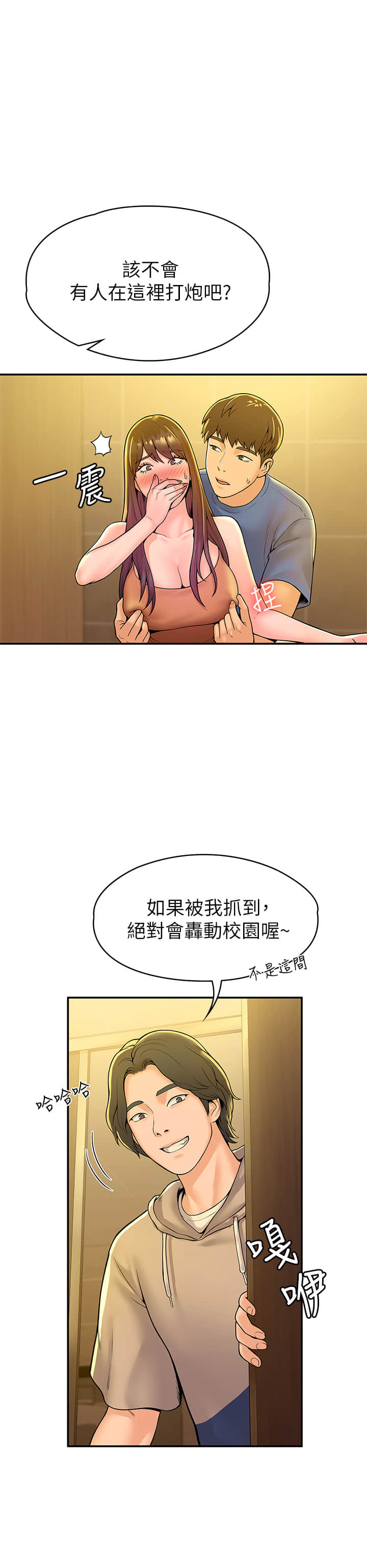 39_24