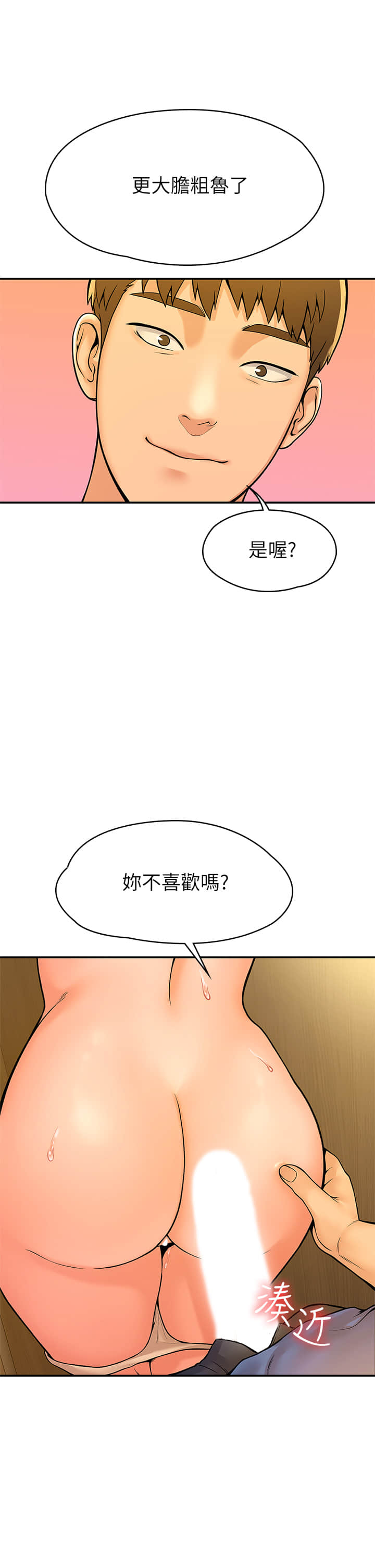 39_34
