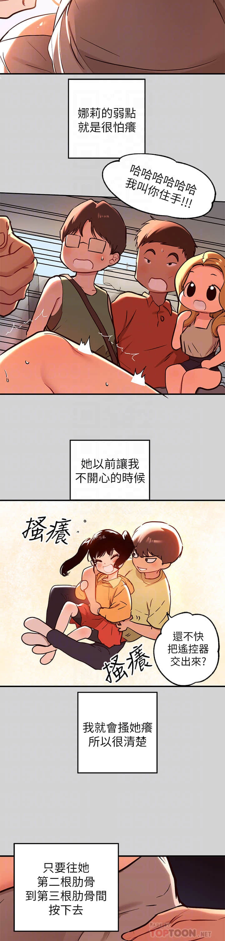11_13