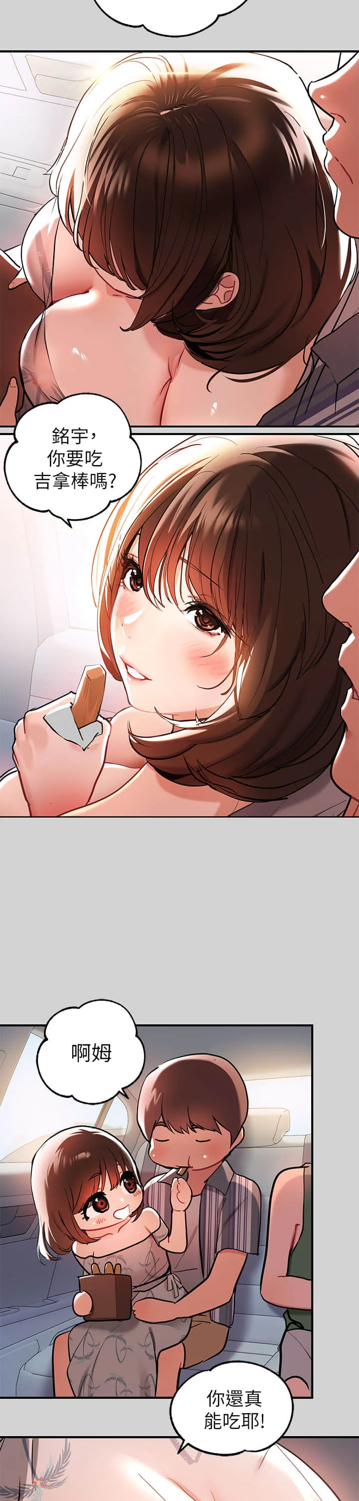11_24