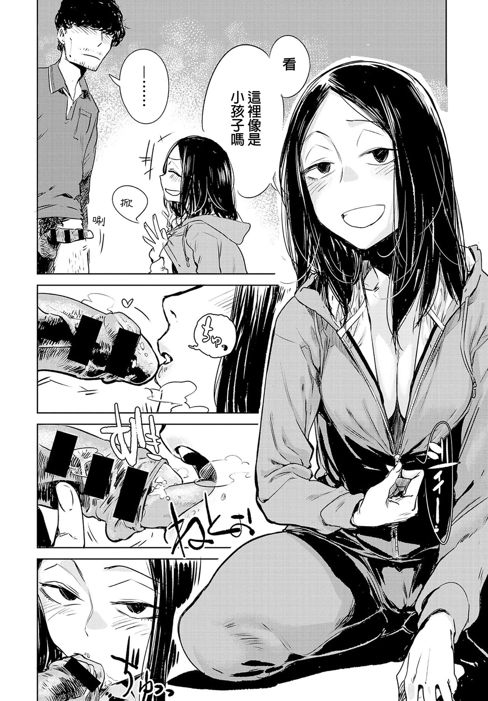 019