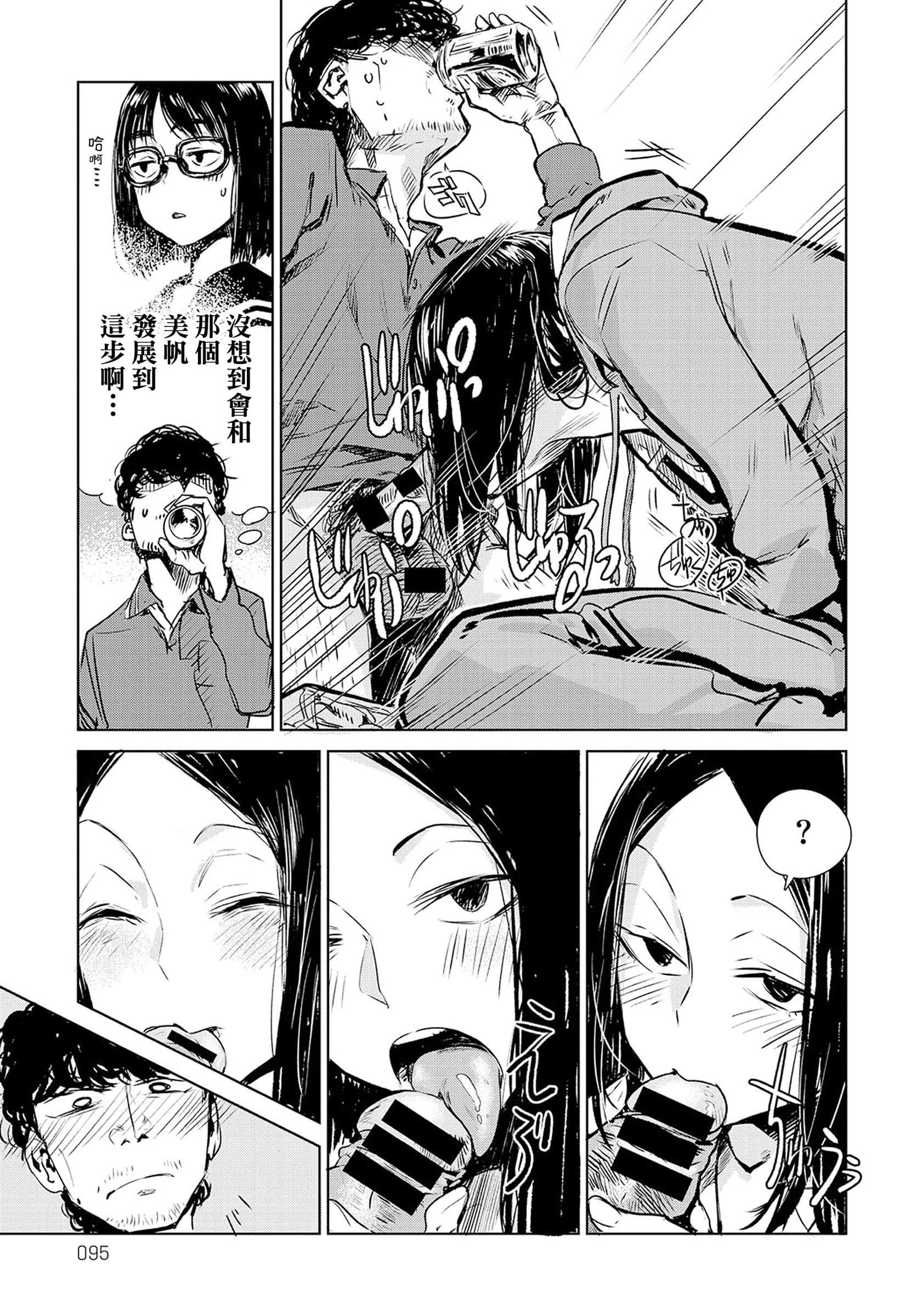 022