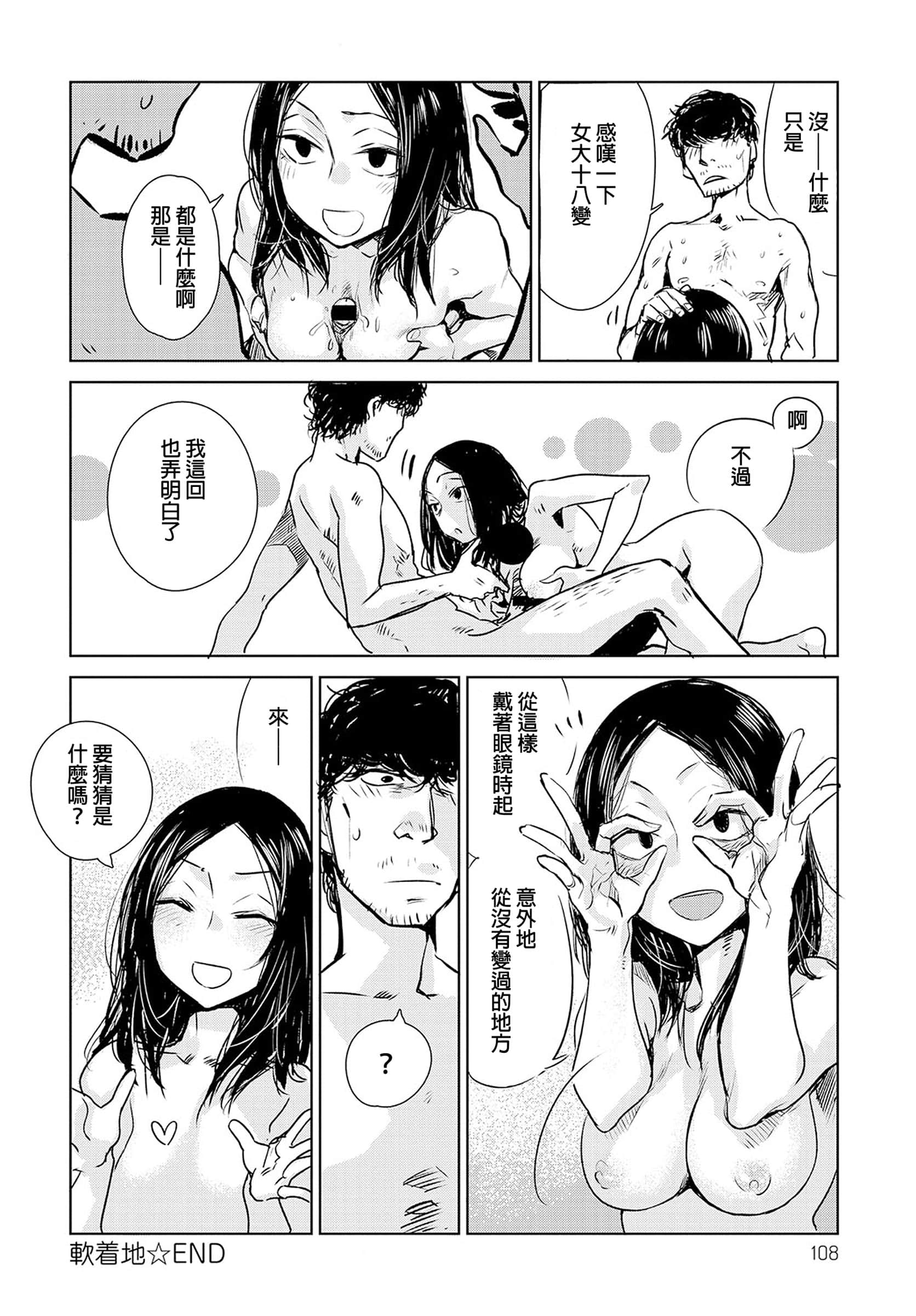 035