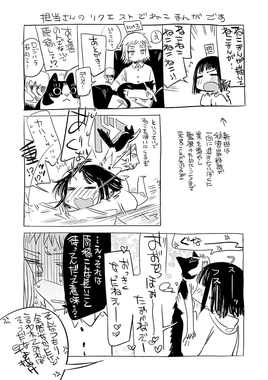 212