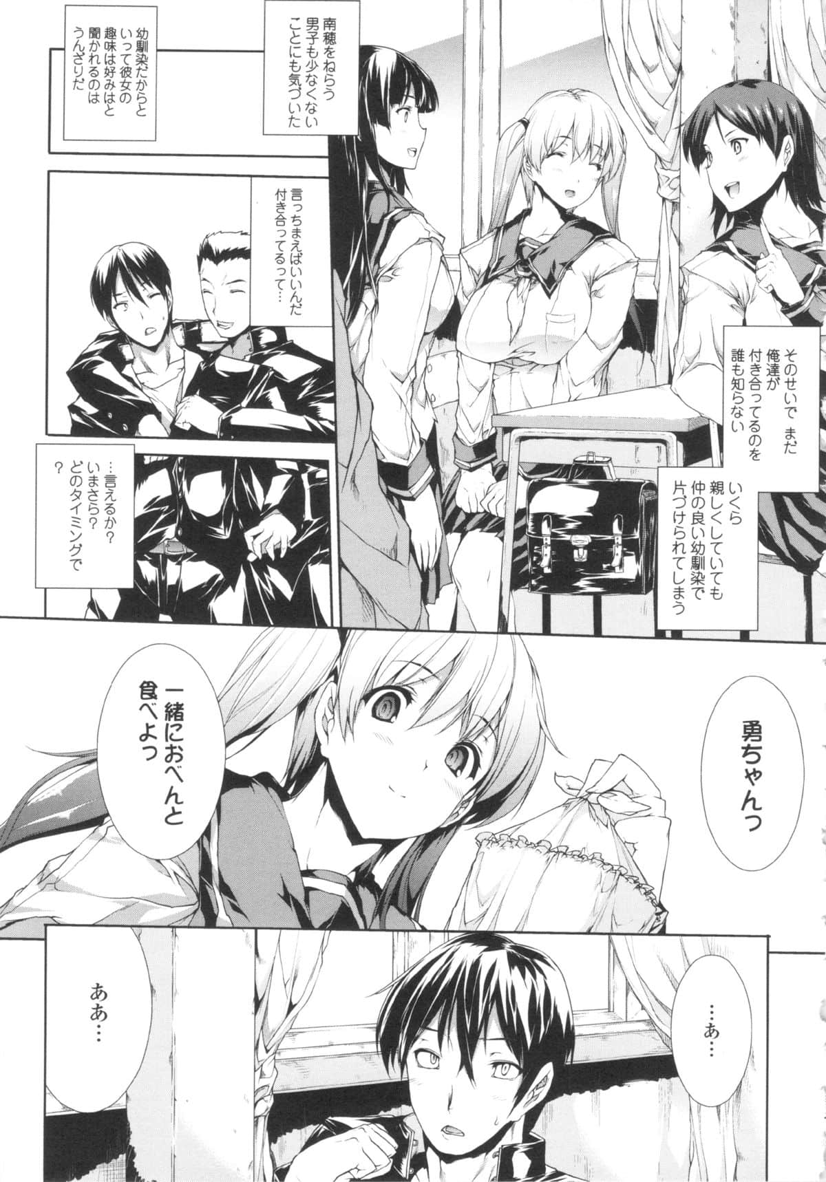040
