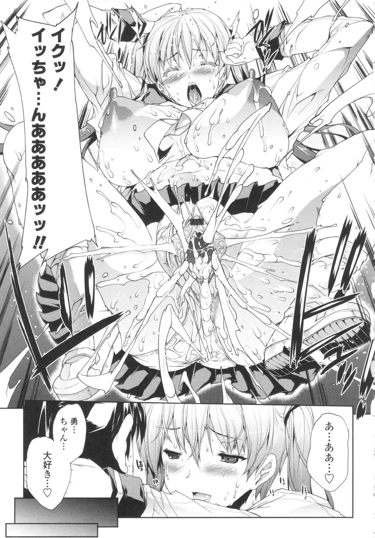 054