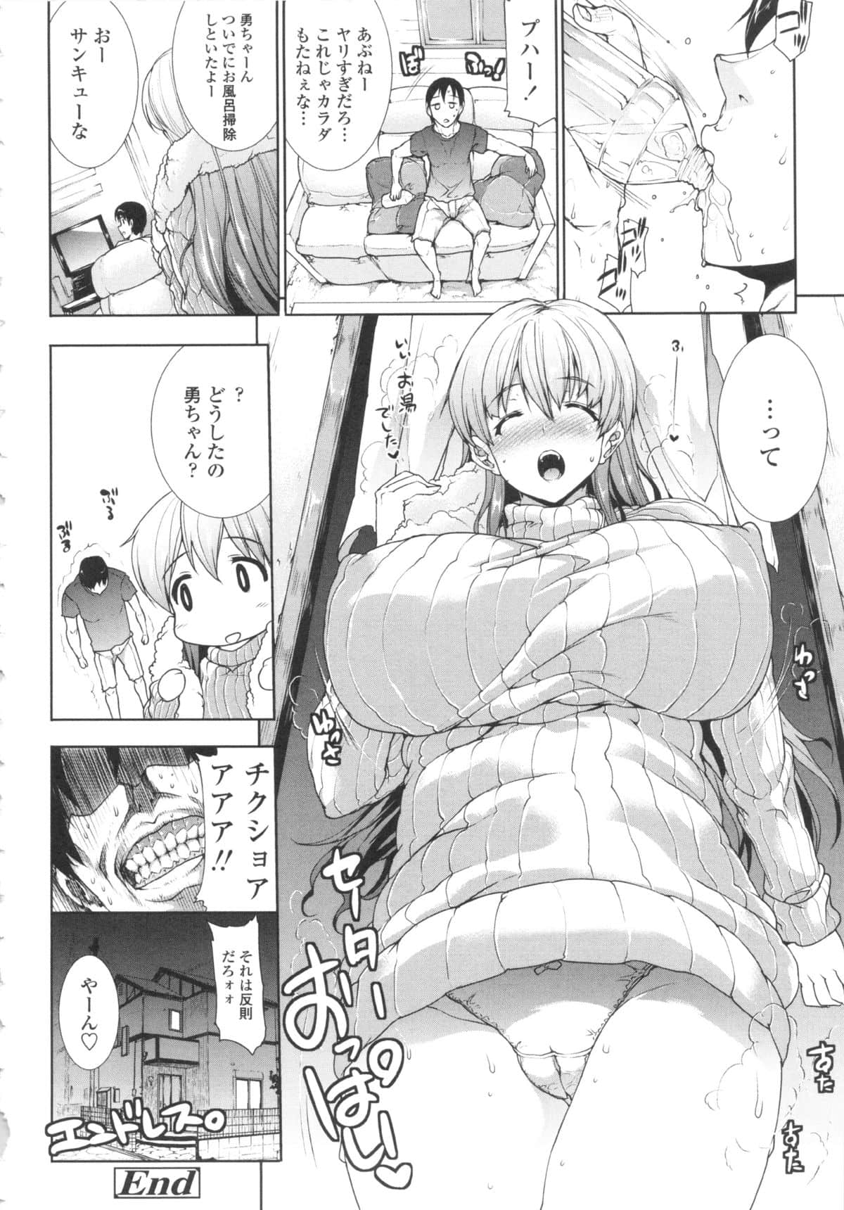 073