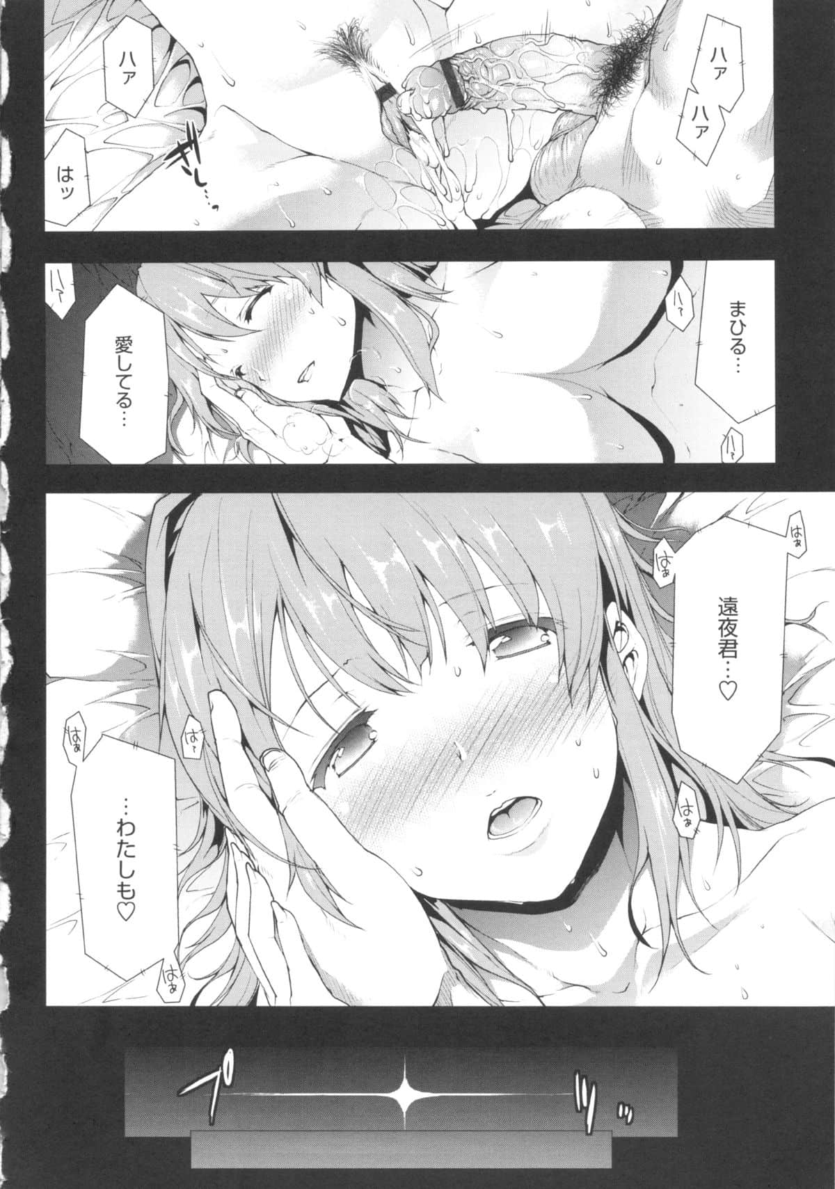 093