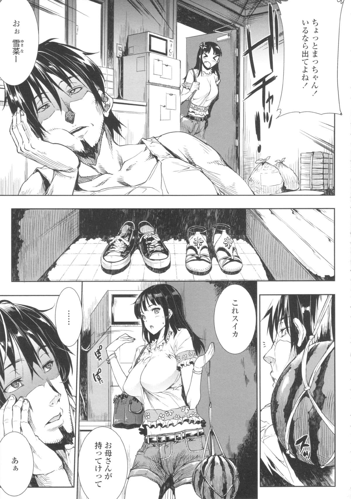 220