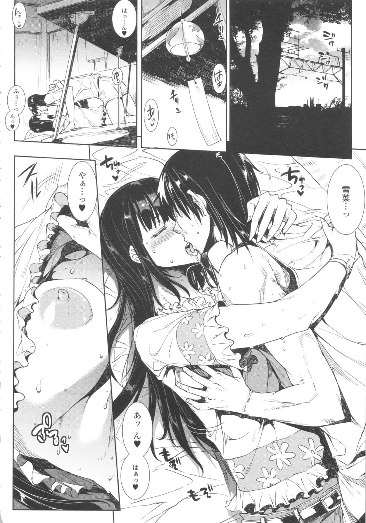 225