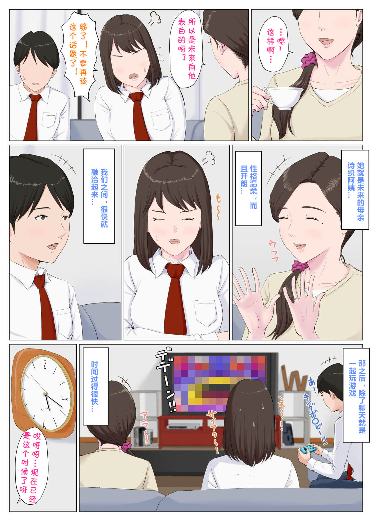 0004